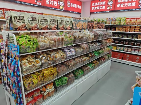 2025111417020351.001