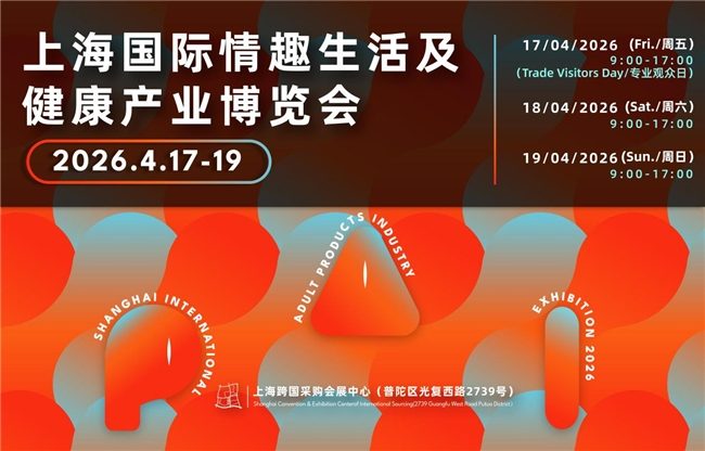 2025112714084677.001 2025112714084677.001