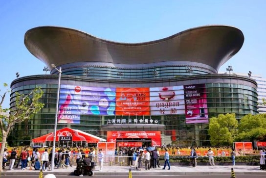 2025112714084677.003 2025112714084677.003