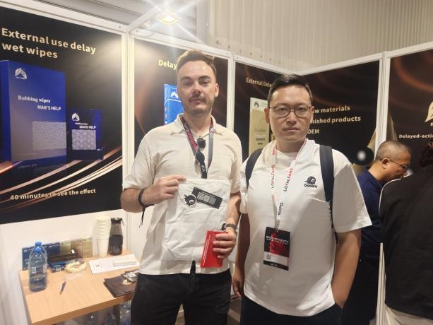 2025112714084677.004 2025112714084677.004