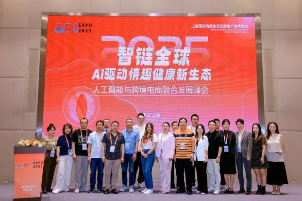 2025112714084677.006 2025112714084677.006