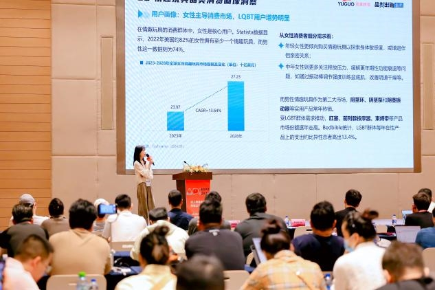 2025112714084677.007 2025112714084677.007