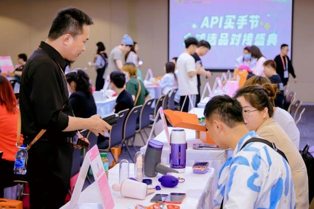 2025112714084677.009 2025112714084677.009