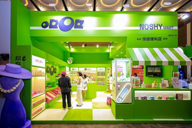 2025112714084677.012 2025112714084677.012