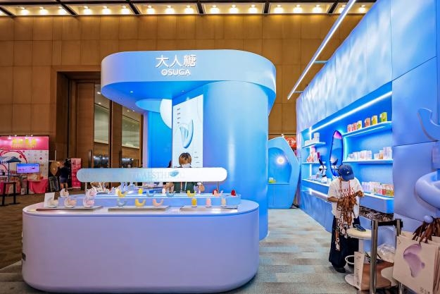 2025112714084677.013 2025112714084677.013